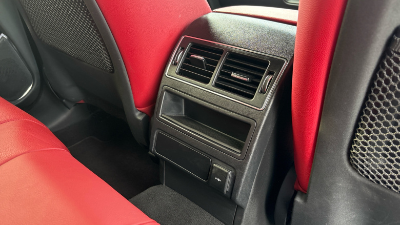 Jaguar F-Pace 2.0 D200 R-Dynamic S 5dr Auto AWD Diesel Estate